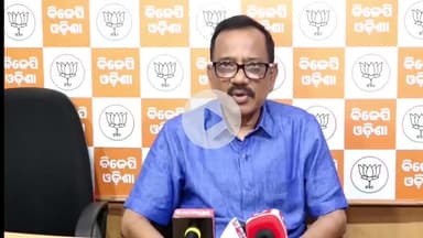 ଭୁବନେଶ୍ବର ମ୍ୟୁନିସିପାଲଟି କର୍ପୋରେସନ: ଡ୍ରାଇଭର ଆନ୍ଦୋଳନ ପ୍ରସଙ୍ଗରେ ବିଜେପି କାର୍ଯ୍ୟାଳୟରେ ପ୍ରତିକ୍ରିୟା ରଖିଲେ ବିଜେପି ମୁଖପାତ୍ର ଦିଲ୍ଲୀପ ମଲ୍ଲିକ