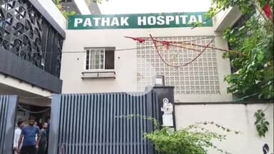 मैनपुरी: मैनपुरी के पाठक हॉस्पिटल में उपचार के दौरान महिला की मौत, परिजनों ने डॉक्टर पर लापरवाही का आरोप लगाया