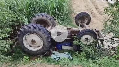 रामपुर: ताजपुर गांव के जंगल में ट्रैक्टर पलटने से चालक युवक की मौके पर दर्दनाक मौत, घटना से मचा कोहराम