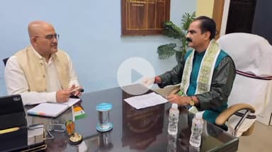 दरभंगा: दरभंगा एम्स के डायरेक्टर के साथ सांसद ने की समीक्षा बैठक, बाउंड्री वॉल निर्माण में तेज़ी लाने के निर्देश