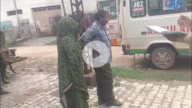 जलेसर: गांव गोपालपुर में केले का पेड़ काटने को लेकर हुआ विवाद, एक महिला व उसकी 2 बेटियां हुई घायल