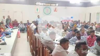 जगदलपुर: जिला पंचायत के सभा कक्ष में गुड गवर्नेंस एक्टिविटी एवं जन मनरेगा के संबंध में दिया गया प्रशिक्षण