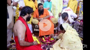 धार: मांडु के चतुर्भुज राम मंदिर में गुरु पूर्णिमा उत्सव मनाया गया, केंद्रीय राज्यमंत्री सावित्री ठाकुर हुईं शामिल