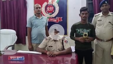 बक्सर: फिल्मी स्टाइल में बक्सर रेलवे स्टेशन पर चलती ट्रेन से कूदा युवक, मोबाइल लुटने से बचाया