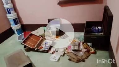 चकाई: खास चकाई गांव में चोरों ने दो घरों से हजारों की संपत्ति चुराई