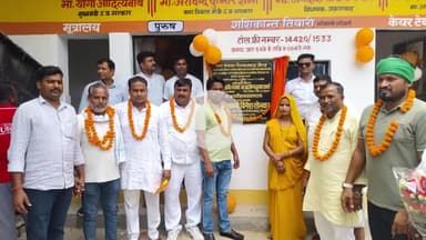जौनपुर: बंजारेपुर उत्तरी में चेयरमैन सीतामनी ने सार्वजनिक शौचालय का किया लोकार्पण