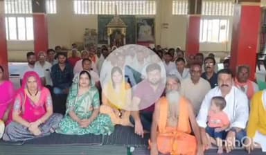 बारां: गुरु पूर्णिमा के अवसर पर काठियाबाबा आश्रम के आचार्य को मुख्यमंत्री ने भेजा सम्मान पत्र, विधायक रहे मौजूद