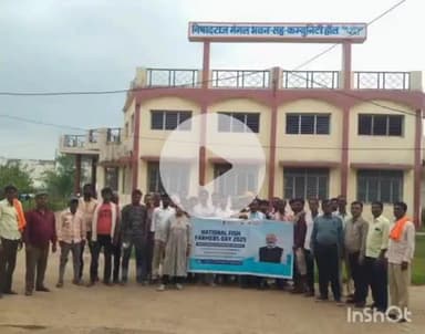 श्योपुर: मत्स्य पालकों को सरकार दे रही योजनाओं का लाभ: बाथम, निषादराज भवन में मछुआ दिवस का आयोजन