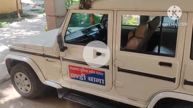 चंडी: नरसंडा गांव: जमीनी विवाद में मारपीट के 3 आरोपी गिरफ्तार, न्यायालय में पेश