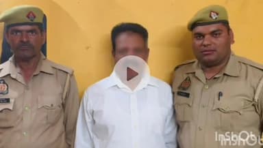 आगरा: महिला के साथ अवैध असलहा के बल पर दुष्कर्म करने वाले अभियुक्त को GIC मैदान के पास से पुलिस ने किया गिरफ्तार