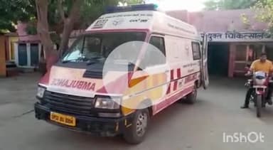 औरैया: मोहल्ला गढ़ैया निवासी 23 वर्षीय युवक ने संदिग्ध परिस्थितियों में खाया जहरीला पदार्थ, कानपुर में उपचार के दौरान हुई मौत