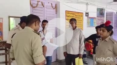 आरा: भोजपुर पुलिस कप्तान कार्यालय में जनता दरबार लगाया गया, फरियादियों की समस्याएं सुनी गईं