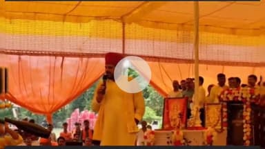 तरबगंज: तरबगंज के बेलसर में पूर्व सांसद बृजभूषण शरण सिंह ने कहा, मेहनत करो, मुकाम बनाओ, अब हेलीकॉप्टर से चलता हूं