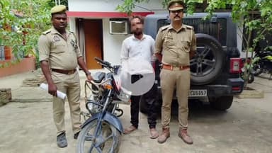 पिंड्रा: कपसेठी पुलिस ने थार से लूट करने वाले लुटेरे को किया गिरफ्तार, अन्य की तलाश जारी