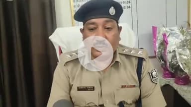 बेगूसराय: सांख गांव में दो समुदाय के बीच हिंसक झड़प, सदर डीएसपी सुबोध कुमार ने कही बड़ी बात