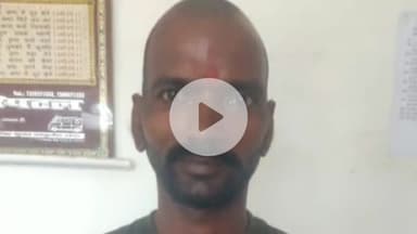 साहेबपुर कमाल: हीराटोल: डकैती और चोट पहुंचाने के मामले में एक वारंटी गिरफ्तार