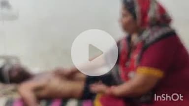 कहरा: सुलिंदाबाद में रास्ते के विवाद में छोटे भाई ने बड़े भाई पर फेंका गर्म पानी, अस्पताल में भर्ती