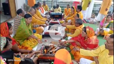 चांद: चांद नगर के गायत्री मंदिर प्रांगण में गुरु पूर्णिमा पर्व पर हुआ हवन पूजन