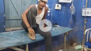 नवादा: असाढी गांव में खेत में काम करते समय एक युवक का पैर कटा, उसे सदर अस्पताल पहुंचाया गया