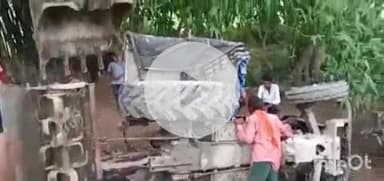 छौड़ाही: मुसहरी गांव में बैलेंस बिगड़ने से ट्रैक्टर एक व्यक्ति के ऊपर गिरा, मौके पर ही हुई मौत