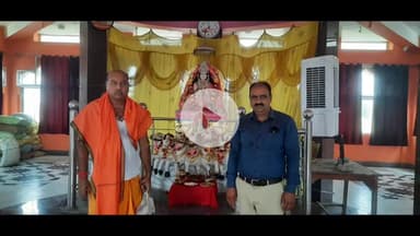 नबीनगर: बड़ेम स्थित सूर्य राघव मंदिर में गुरु पूर्णिमा धूमधाम से मनाई गई