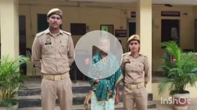 गभाना: पिसावा थाना पुलिस टीम ने गैर इरादतन हत्या के फरार अभियुक्ता को ग्राम पोस्तिका बम्बा की पुलिया से किया गिरफ्तार, भेजा जेल