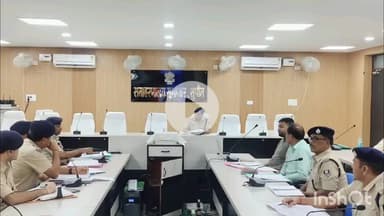 सुपौल: सुपौल कलेक्ट्रेट में एसपी की अध्यक्षता में मासिक अपराध समीक्षा गोष्ठी का आयोजन