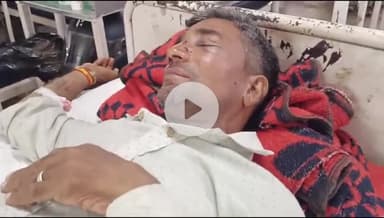 बांसवाड़ा: डुंगर गांव में जाती पर गाली-गलौज करते हुए दुकानदार ने ग्राहक से की मारपीट, लगी चोट, एमजी अस्पताल में उपचार जारी