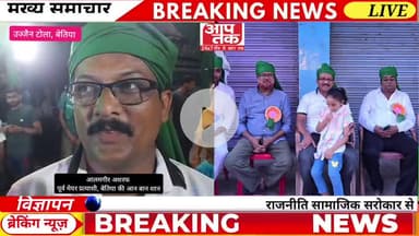 बेतिया की आन बान शान व पूर्व मेयर प्रत्याशी लाखों लोगों के चहेते गरीबों के मसीहा व अन्य समाजसेवी मोहर्रम शांति पूर्वक