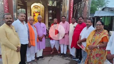 सुपौल: गुरु पूर्णिमा के अवसर पर पुजारियों और सेवानिवृत्त शिक्षकों को किया गया सम्मानित