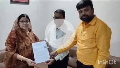 गोपालगंज: ब्लॉक मोड़ स्थित सदर विधायक के आवास पर सदर एसडीओ व सीओ पहुंचे, मतदाता सूची पुनरीक्षण कार्य का किया निरीक्षण