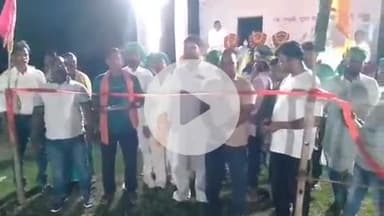 मोहनिया: कटरा कला गांव में तीजा पर गडका खेल प्रतियोगिता का आयोजन हुआ