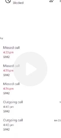 इचाक: डाढा में फ्रॉड कॉल से ग्रामीण महिलाओं को ठगी का शिकार बनाया जा रहा था