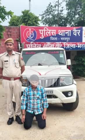 उच्चैन: सोशल मीडिया प्लेटफॉर्म पर रील बनाने वाले युवक को पुलिस ने किया गिरफ्तार