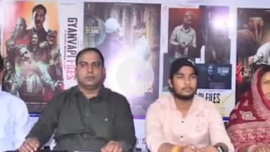 बड़गांव: दिल्ली हाई कोर्ट ने धानमंडी थाना क्षेत्र में हुए कन्हैया लाल हत्याकांड पर आधारित फिल्म की रिलीज पर लगाई रोक