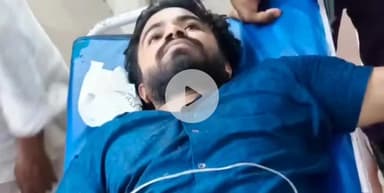 पटना ग्रामीण: वेटरनरी कॉलेज ग्राउंड में छात्रों के दो गुटों में फायरिंग, एक छात्र जख्मी