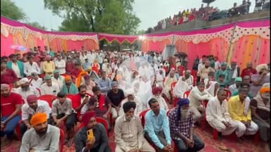 सीकरी: सीकरी के गांव ईदगाह का नाम अब इन्द्रगढ़ रखा जाएगा