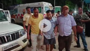 आरा: पिरो आंचल से 48 हजार रुपये की घूस लेते रंगे हाथ राजस्व कर्मचारी को निगरानी टीम ने किया गिरफ्तार