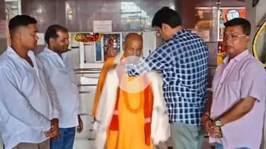 फरेंदा: गुरु पूर्णिमा पर नगर पंचायत अध्यक्ष ने लेहड़ा मंदिर का किया दर्शन