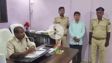 सुपौल: जिला मत्स्य पदाधिकारी शराब के नशे में गिरफ्तार