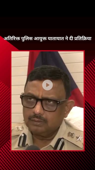 पार्लियामेंट स्ट्रीट: कांवड़ यात्रा 2025 की तैयारियों पर अतिरिक्त पुलिस आयुक्त दिनेश कुमार गुप्ता ने दी प्रतिक्रिया