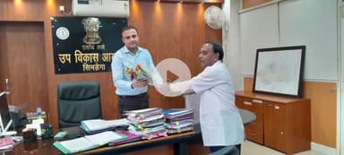 सिमडेगा: सिमडेगा के नवपदस्थापित सिविल सर्जन ने प्रधान जज, डीडीसी और एसपी के साथ की शिष्टाचार भेंट