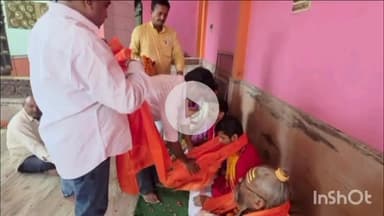 उतरौला: गुरु पूर्णिमा के शुभ अवसर पर उतरौला विधायक ने गुरुओं को अंग वस्त्र पहनाकर किया सम्मानित