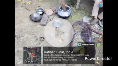 कटिहार: मुफ्फसिल थाना पुलिस ने हफ़्ला में अदालत के निर्देश पर फरार आरोपियों के खिलाफ महाकुर्की अभियान चलाया