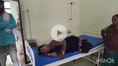 मुशहरी: मुजफ्फरपुर के बिशनपुर गिद्दा गांव में रास्ते के विवाद में 20 लोगों ने 4 को मारकर किया घायल