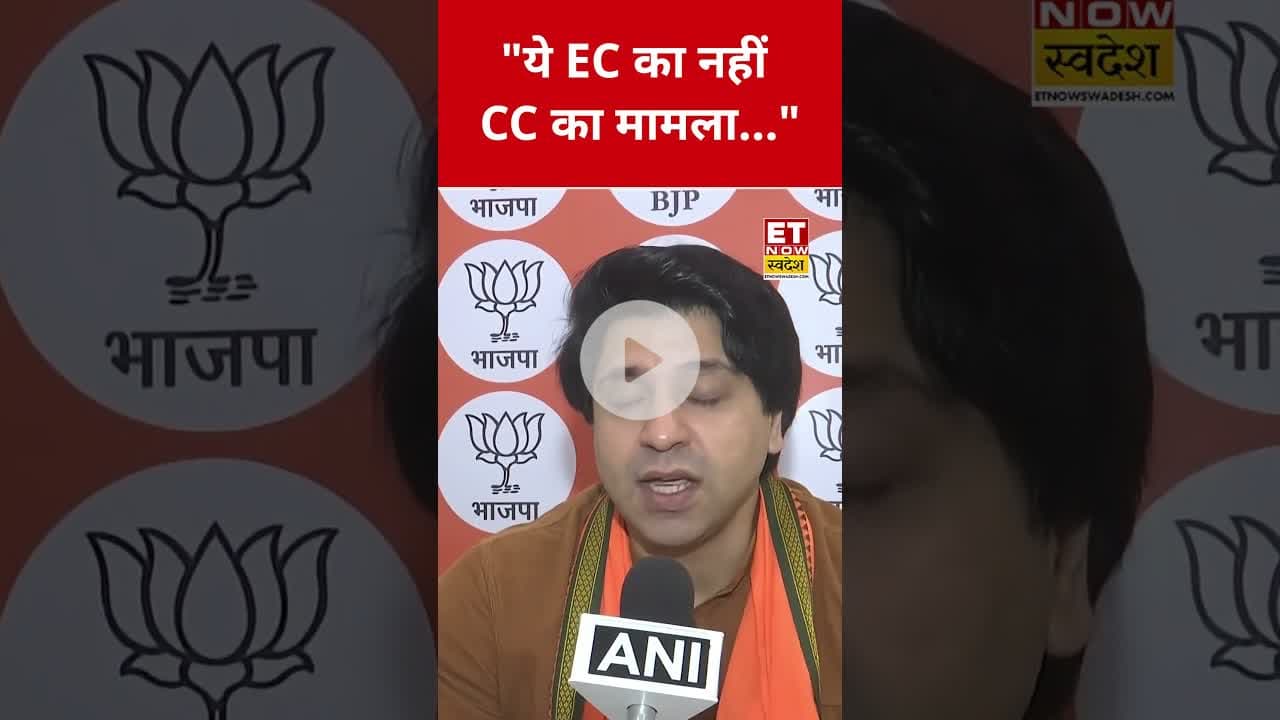 Shehzad Poonawalla ने ये कहकर चौंकाया! #etnowswadesh #shehzadpoonawalla #rahulgandhi #tejashwiyadav