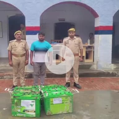 उन्नाव: उन्नाव थाना औरास पुलिस ने चोरी की 9 बैटरी के साथ एक आरोपी को गिरफ्तार कर भेजा जेल