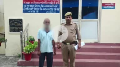 मिलक: कोतवाली मिलक पुलिस ने रौरा कला गांव के पास से मारपीट के मुकदमे में एक वारंटी को गिरफ्तार कर कोर्ट में किया पेश, भेजा जेल