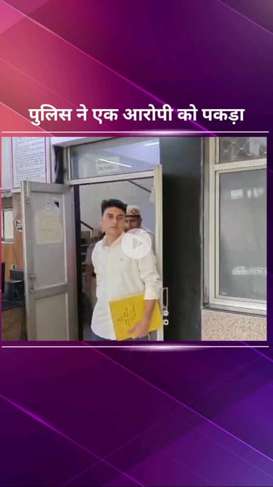 पार्लियामेंट स्ट्रीट: नबी करीम थाना पुलिस ने लूट के मामले में एक आरोपी को गिरफ्तार किया