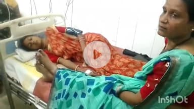 नगर नौसा: भट्टबिगहा गांव में सर्पदंश से एक महिला जख्मी